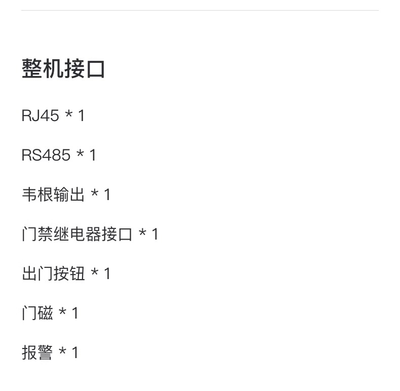详情页 (14).jpg