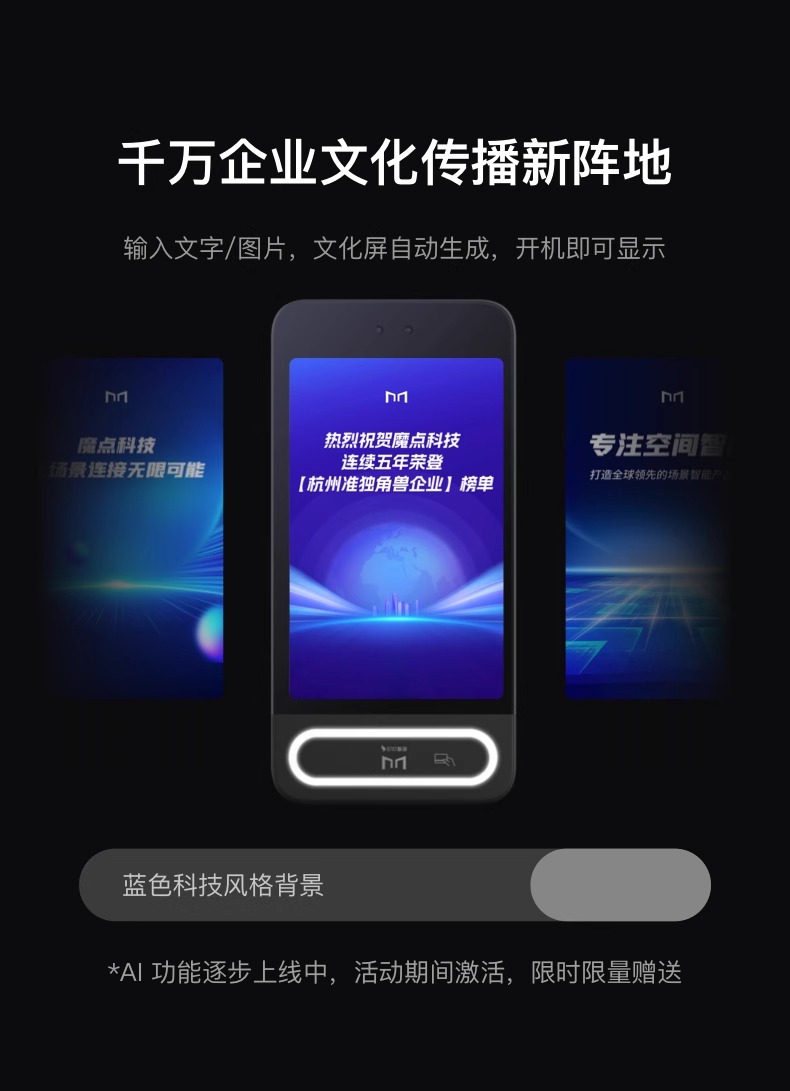 详情页 (4).jpg