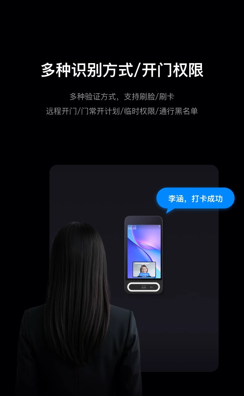 详情页 (6).jpg