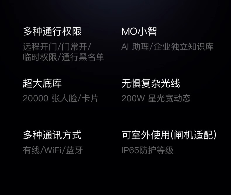 详情页 (2).jpg