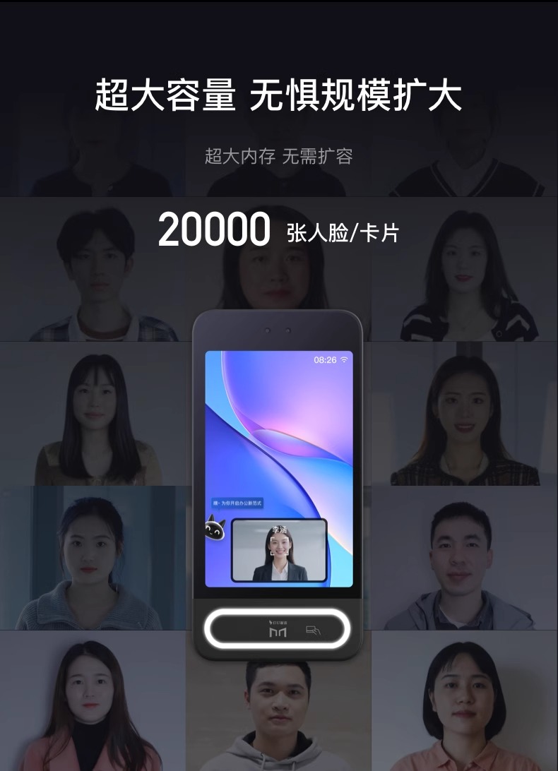 详情页 (8).jpg