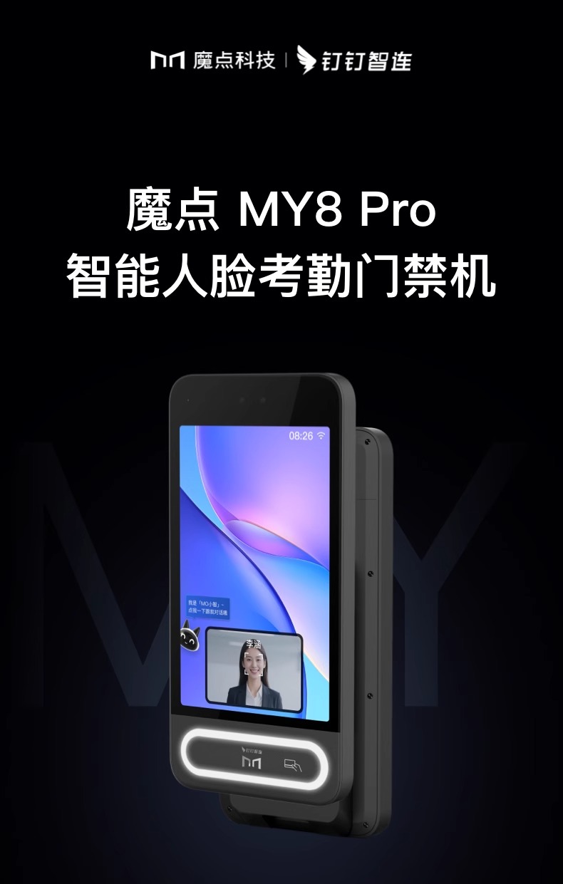 详情页 (1).jpg