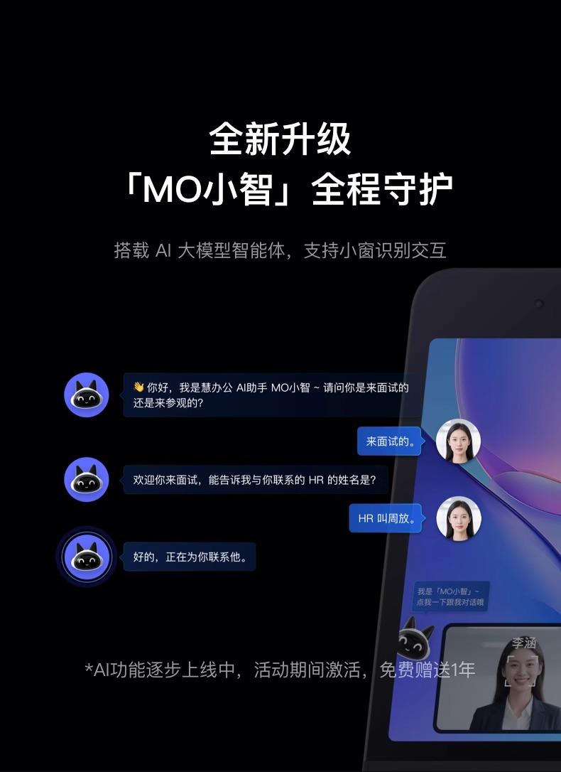 详情页 (3).jpg