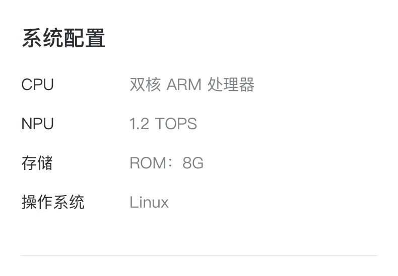 详情页 (12).jpg