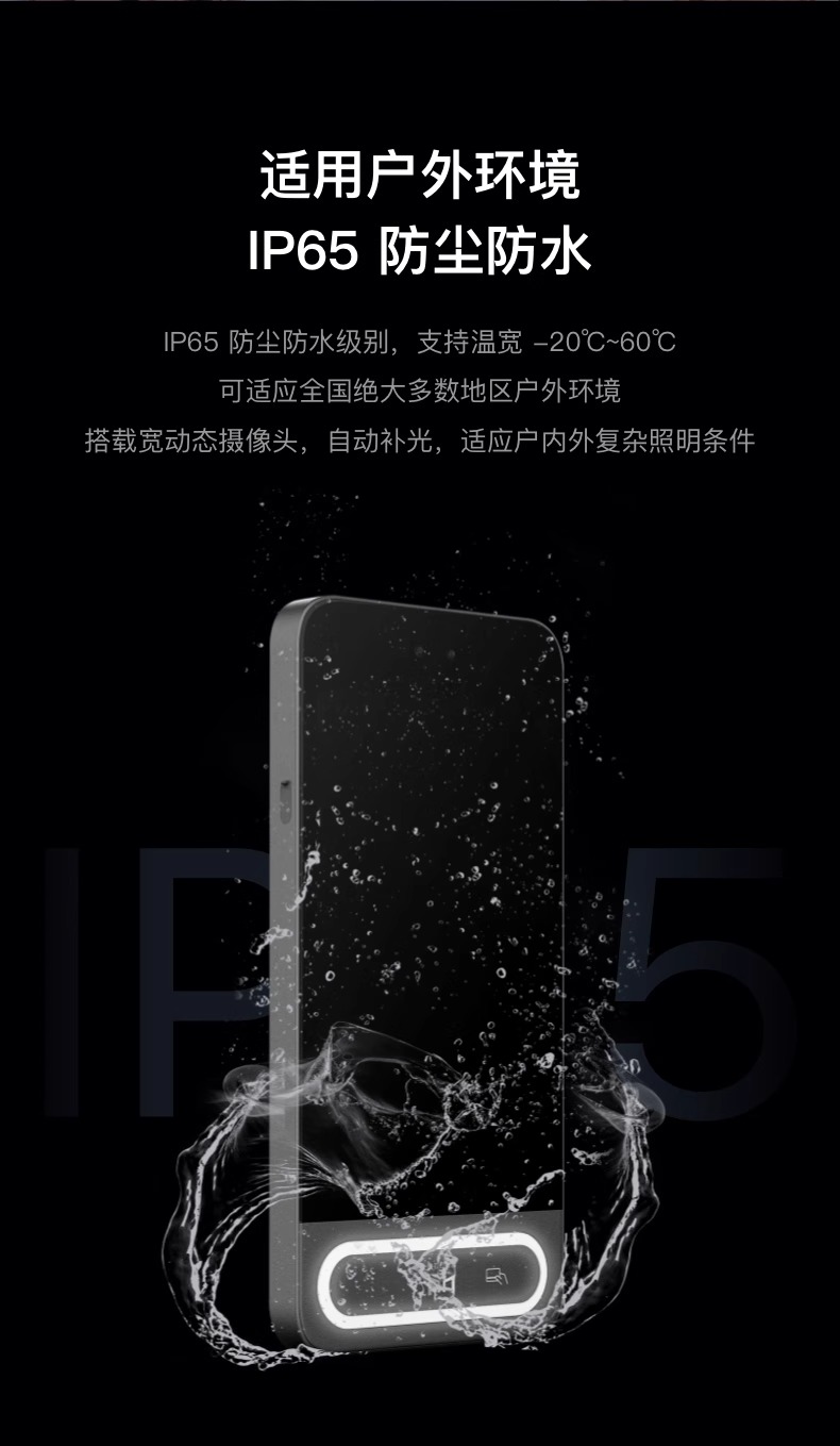 详情页 (9).jpg