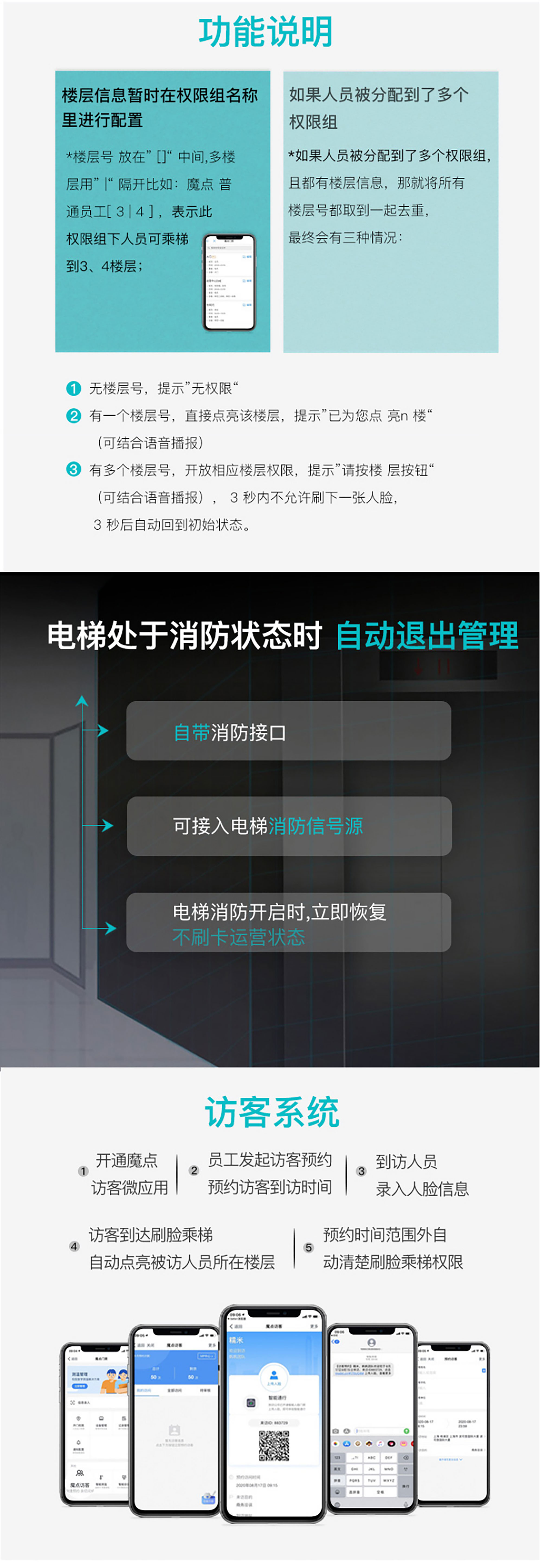详情页_03.jpg