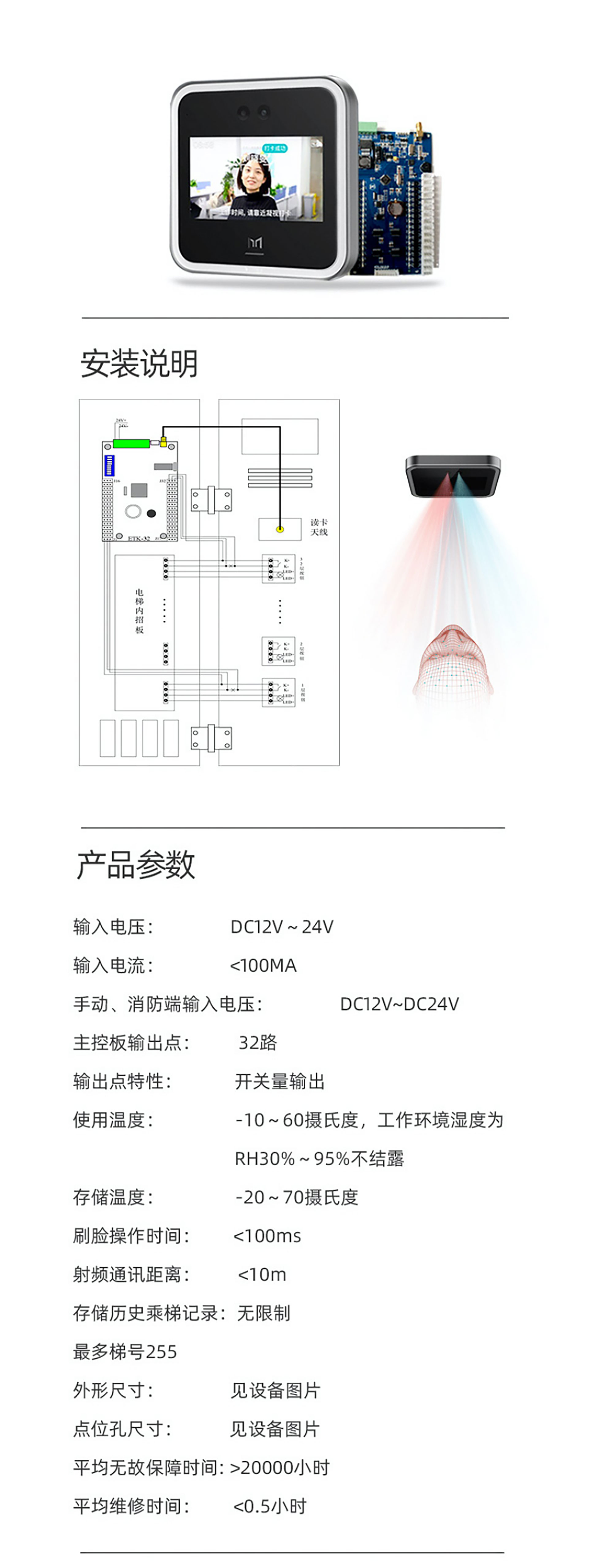 详情页_04.jpg