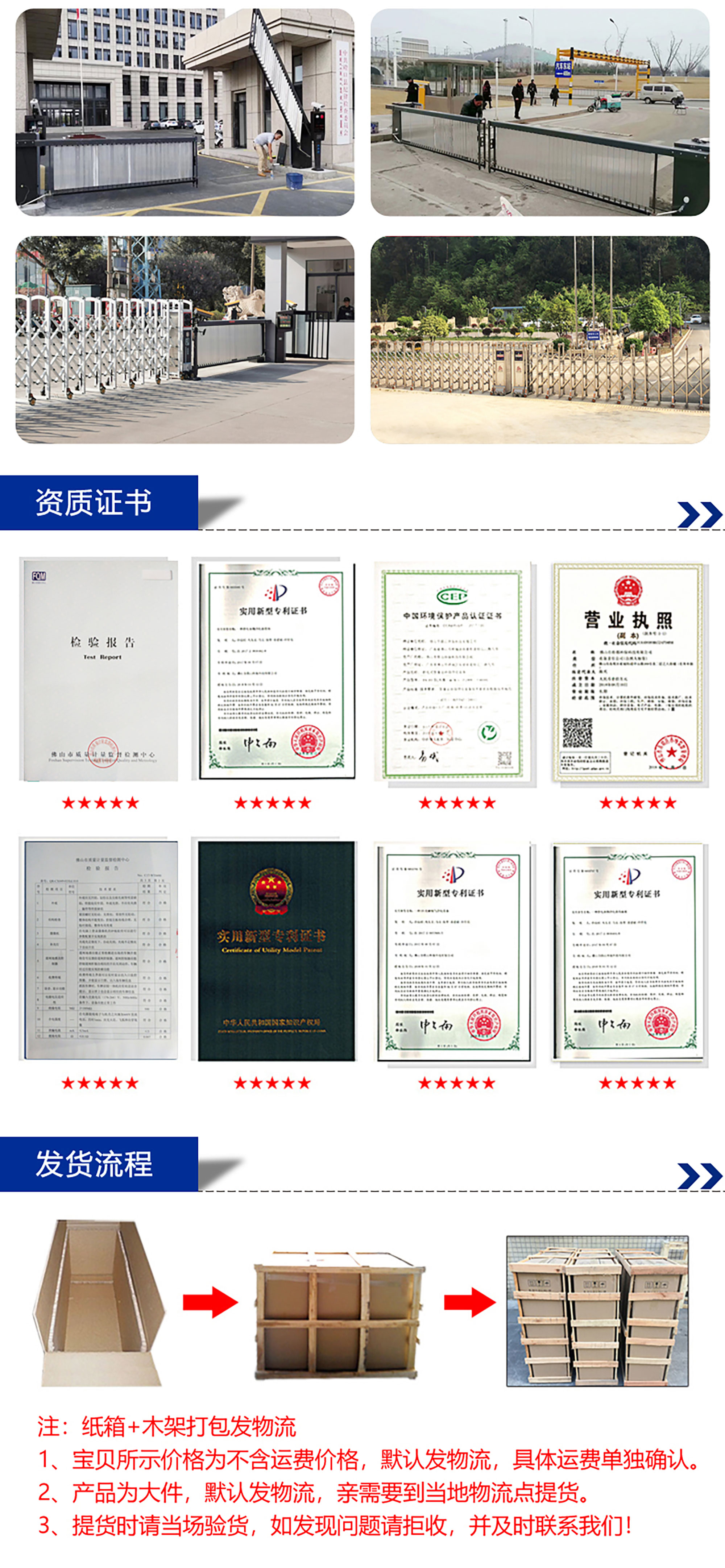 详情页_05.jpg