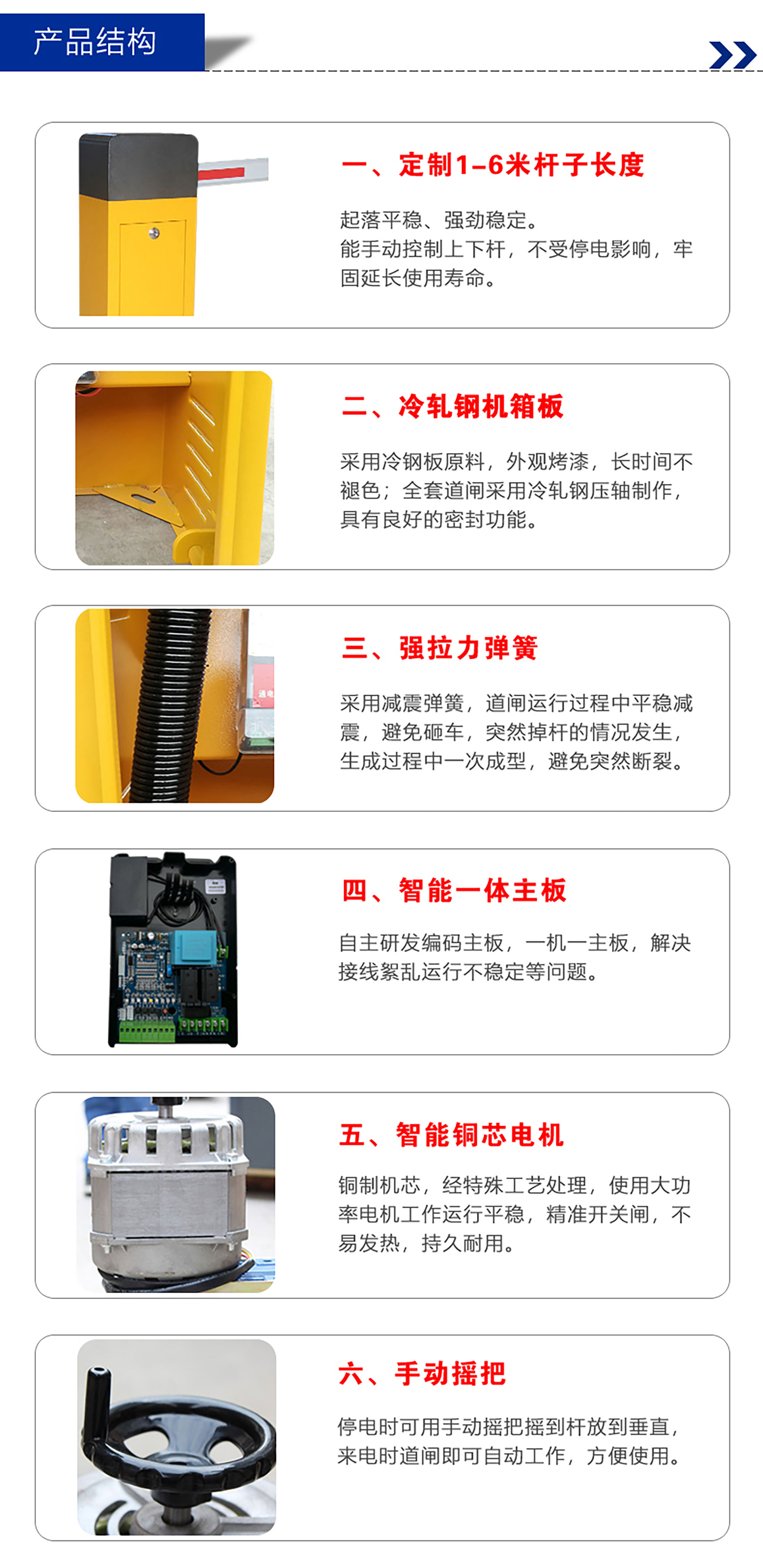 详情页_03.jpg