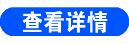 无标题-1 副本.PNG